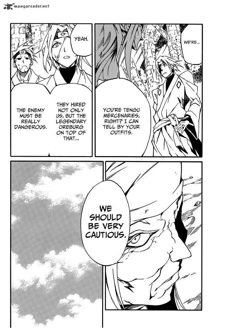 Akame Ga Kill Zero 7 9