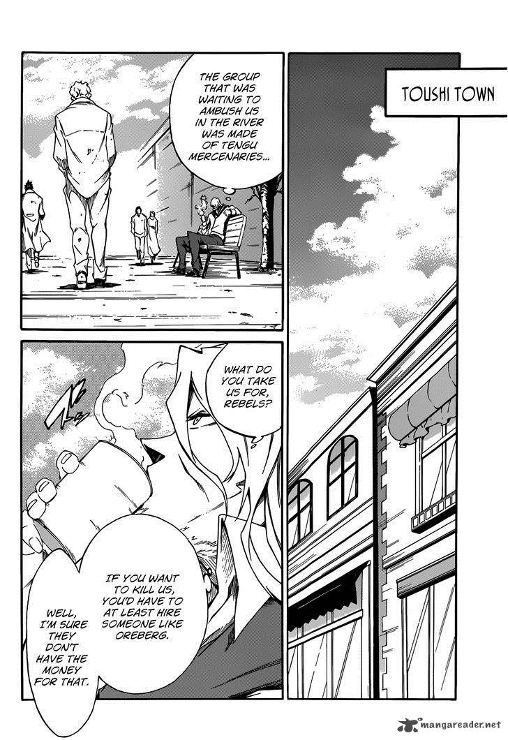 Akame Ga Kill Zero 8 15