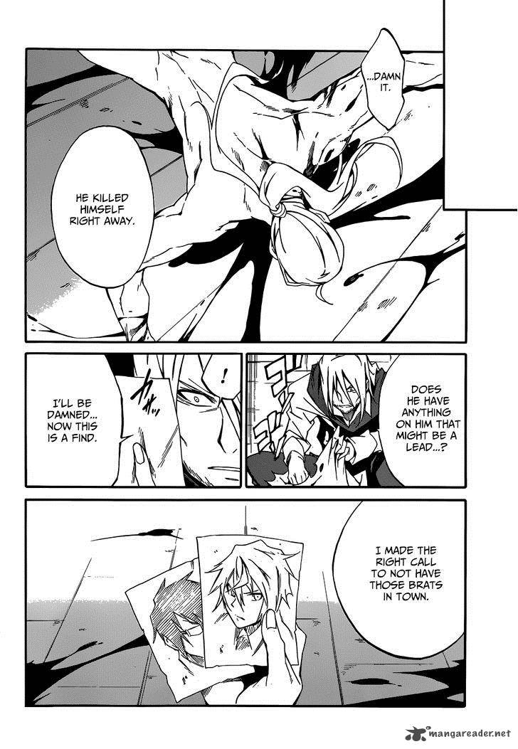 Akame Ga Kill Zero 8 19