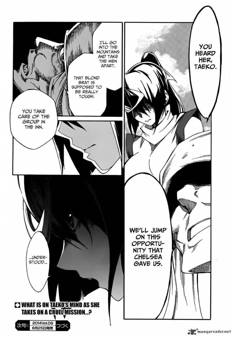 Akame Ga Kill Zero 9 22