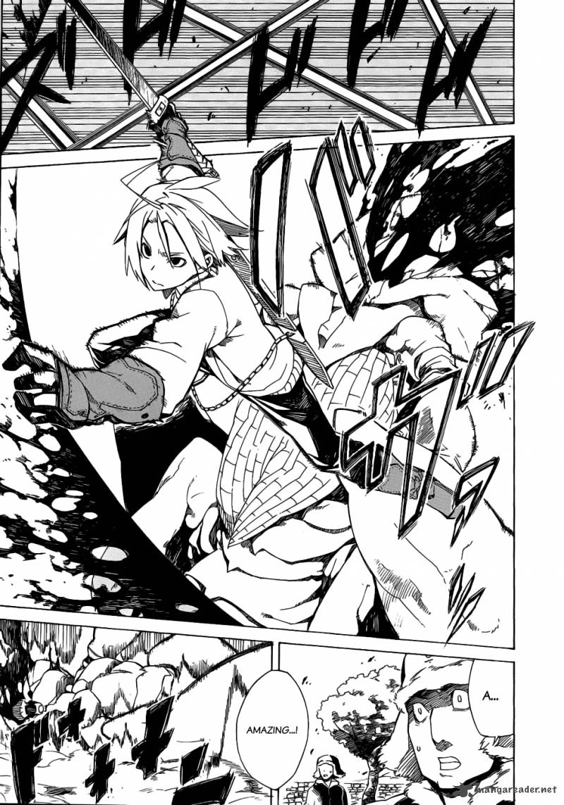 Akame Ga Kiru 1 11