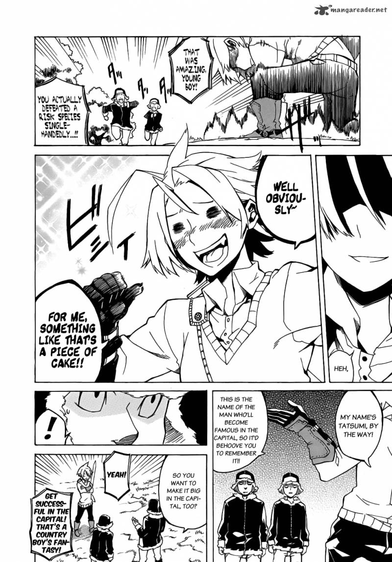 Akame Ga Kiru 1 12