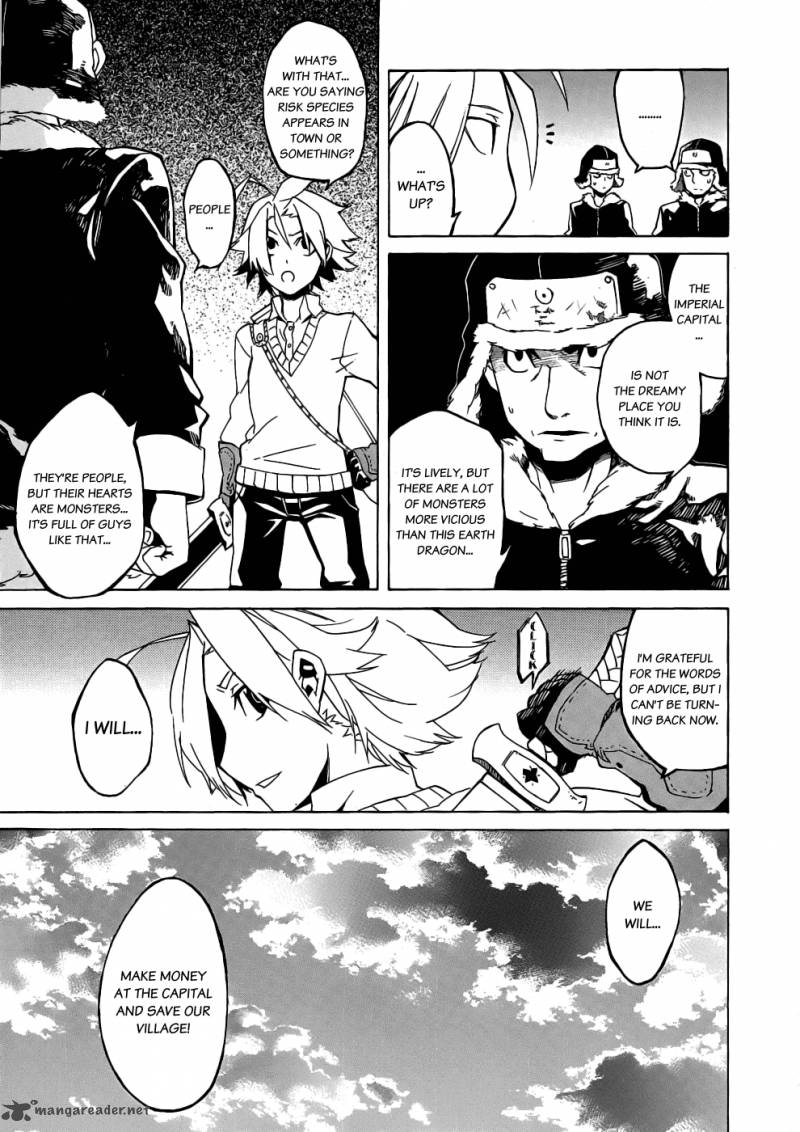 Akame Ga Kiru 1 13