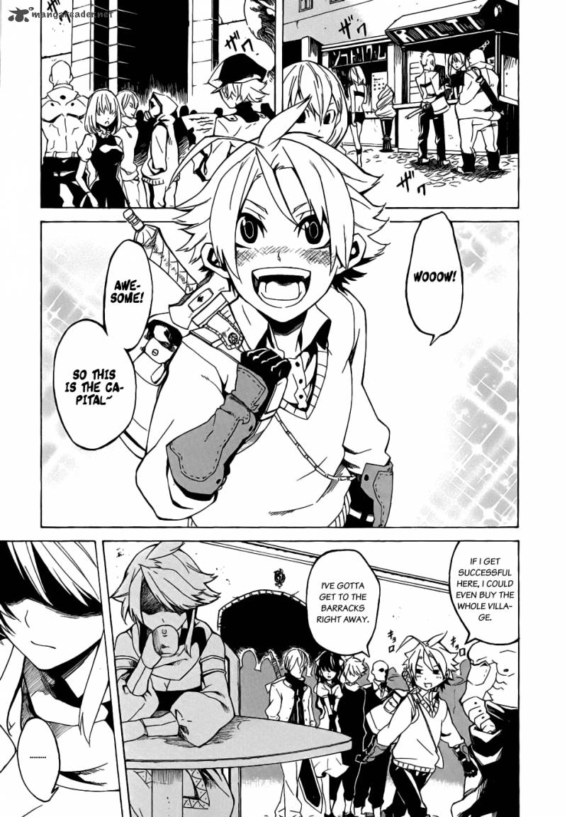 Akame Ga Kiru 1 15