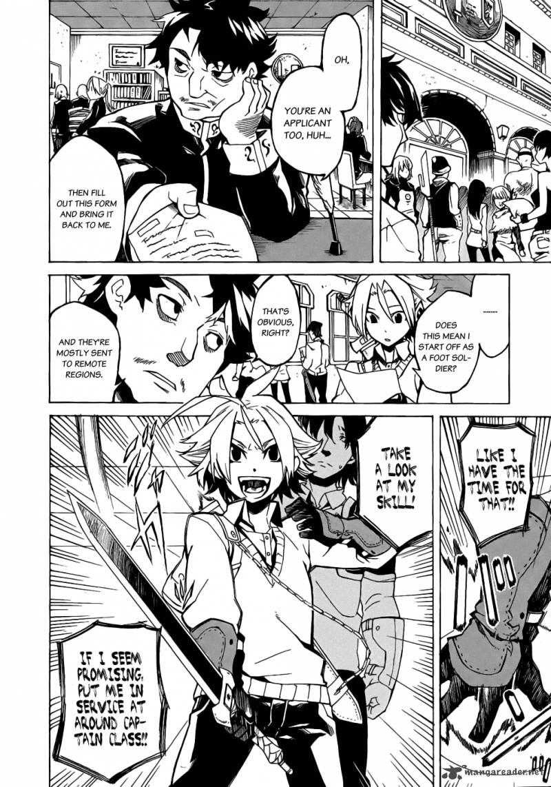 Akame Ga Kiru 1 16