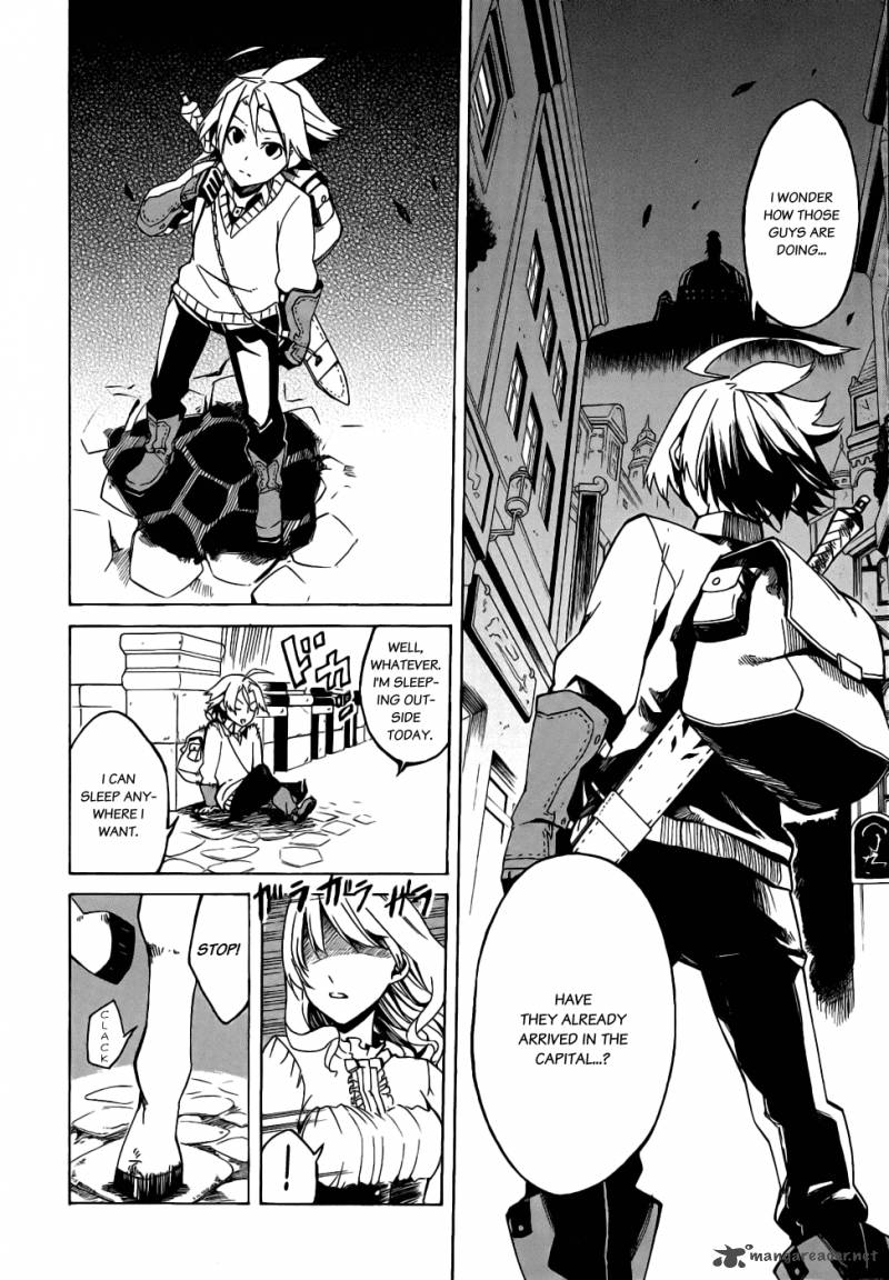 Akame Ga Kiru 1 26