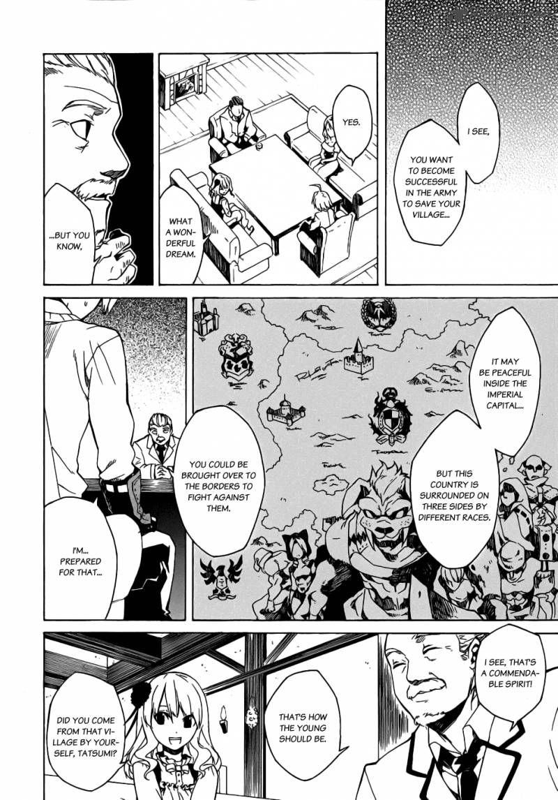 Akame Ga Kiru 1 32