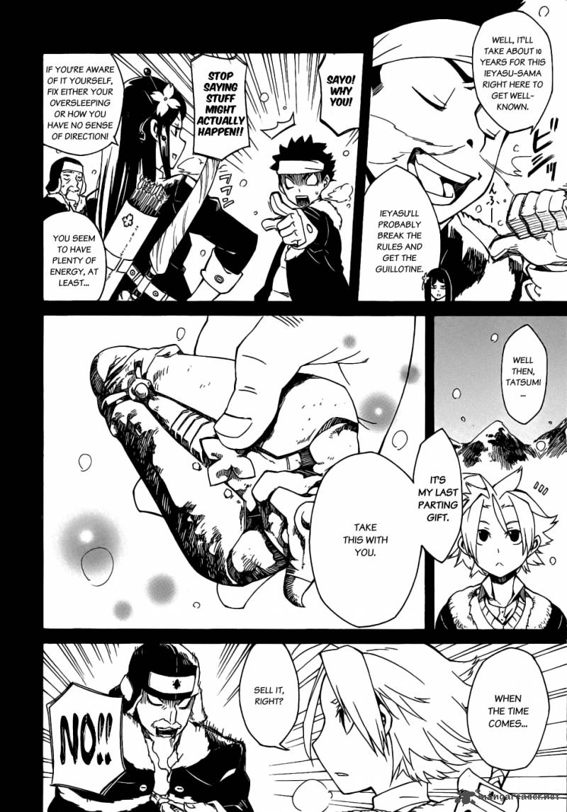 Akame Ga Kiru 1 34