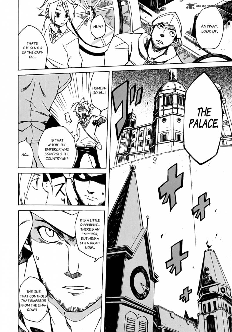 Akame Ga Kiru 1 40