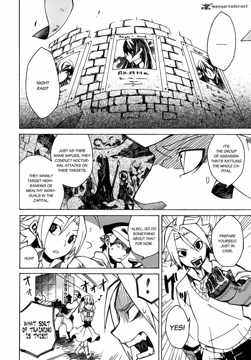 Akame Ga Kiru 1 42