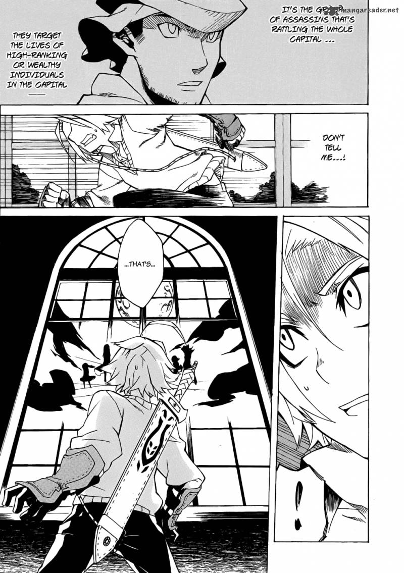 Akame Ga Kiru 1 47