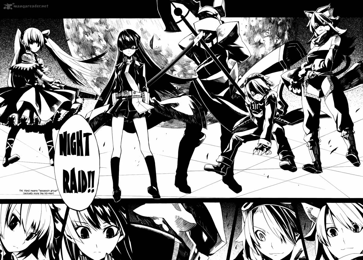 Akame Ga Kiru 1 48