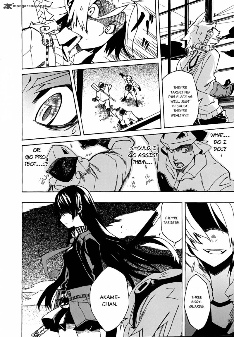 Akame Ga Kiru 1 49