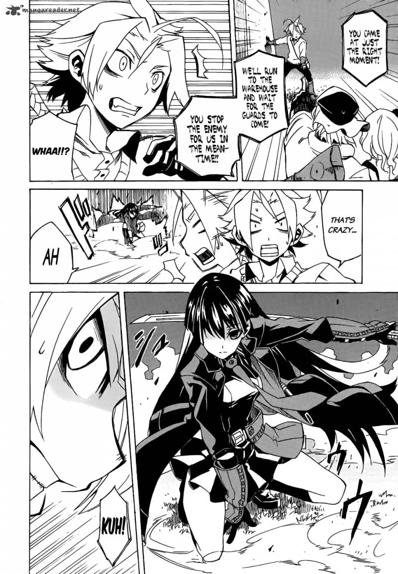Akame Ga Kiru 1 59