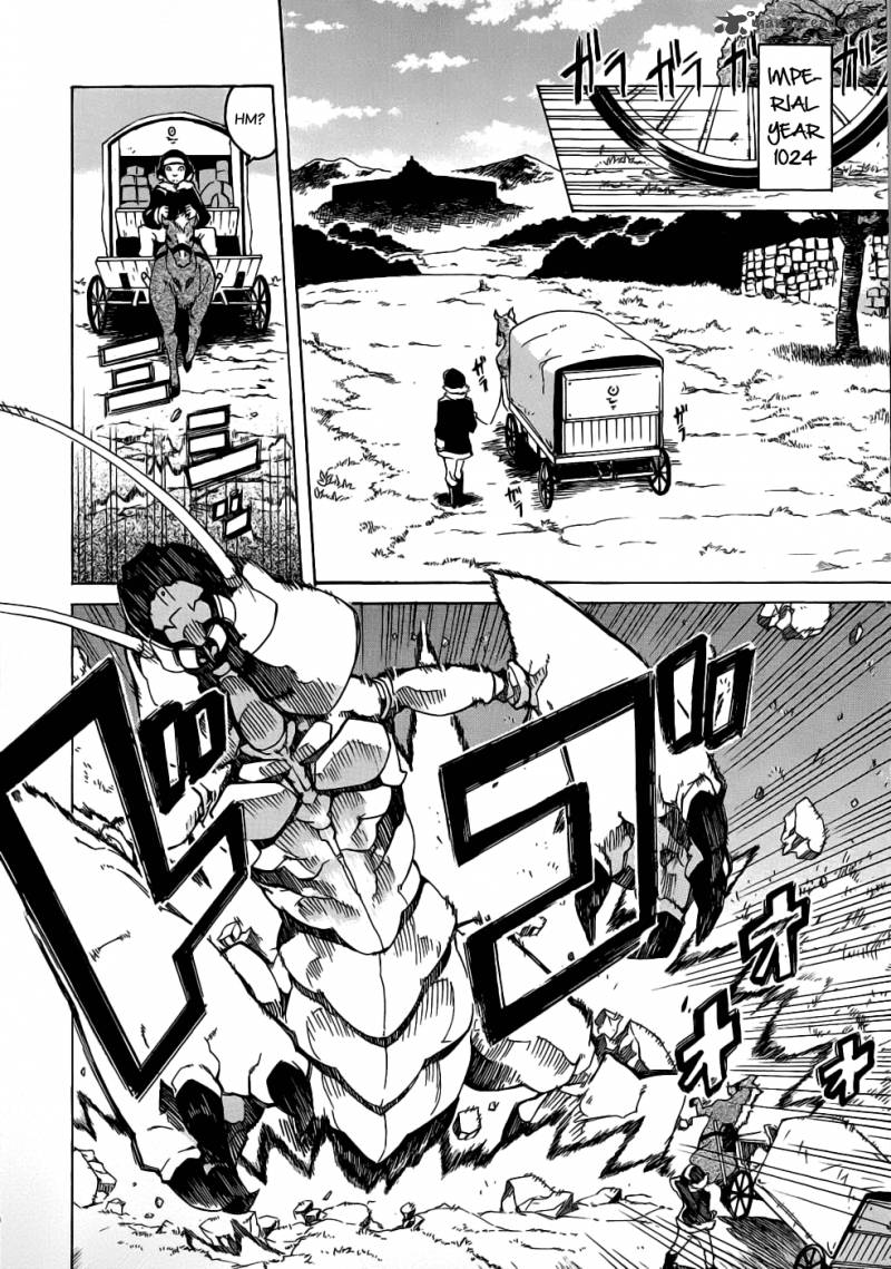 Akame Ga Kiru 1 6
