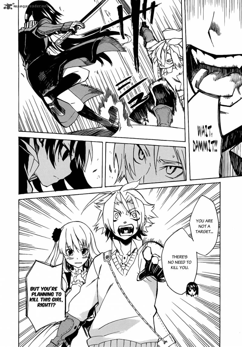 Akame Ga Kiru 1 63