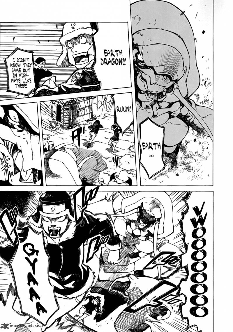 Akame Ga Kiru 1 7