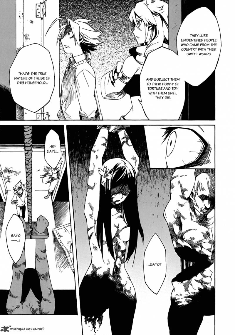 Akame Ga Kiru 1 75