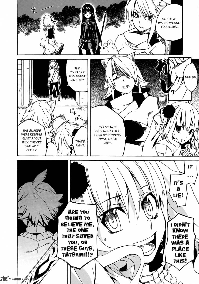 Akame Ga Kiru 1 76