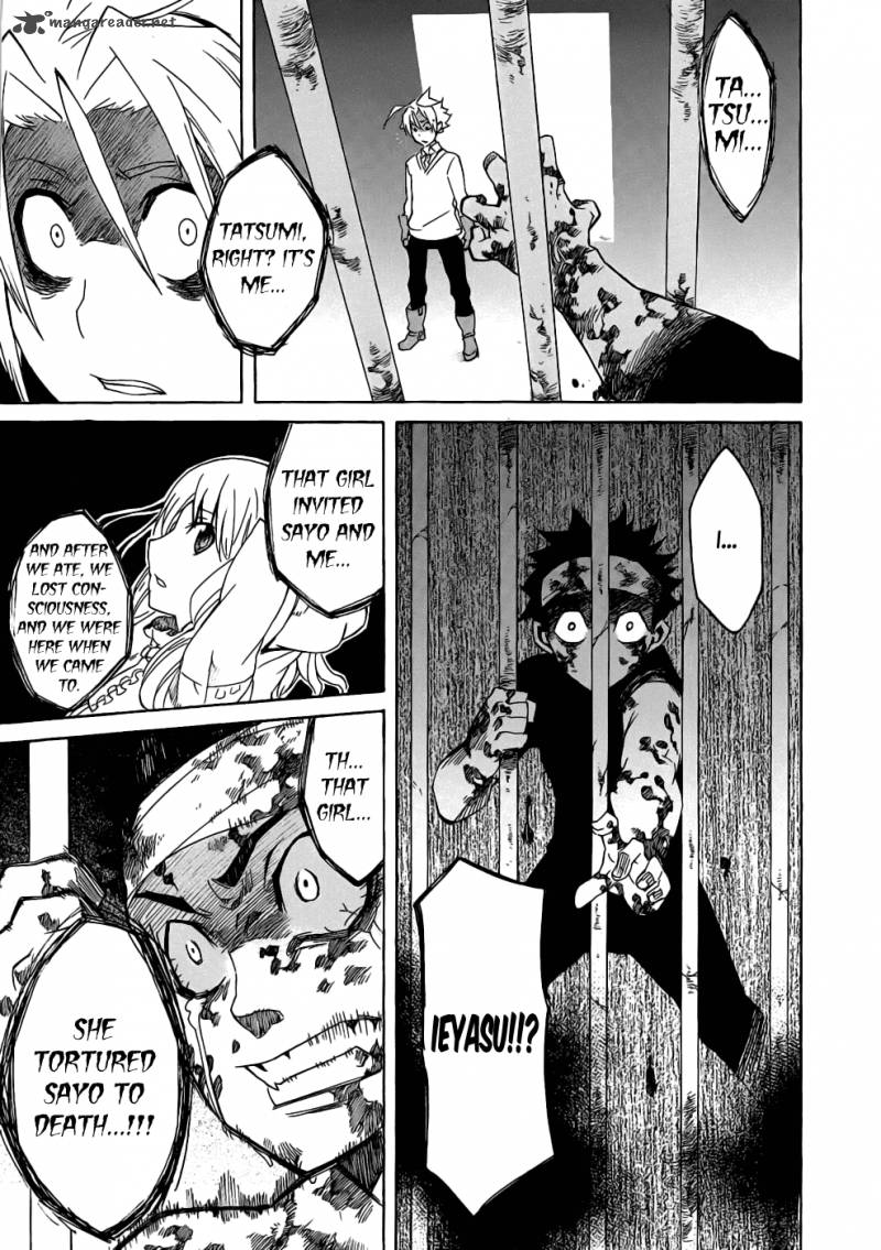 Akame Ga Kiru 1 77