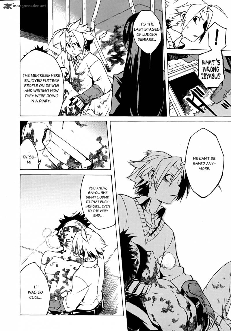 Akame Ga Kiru 1 82