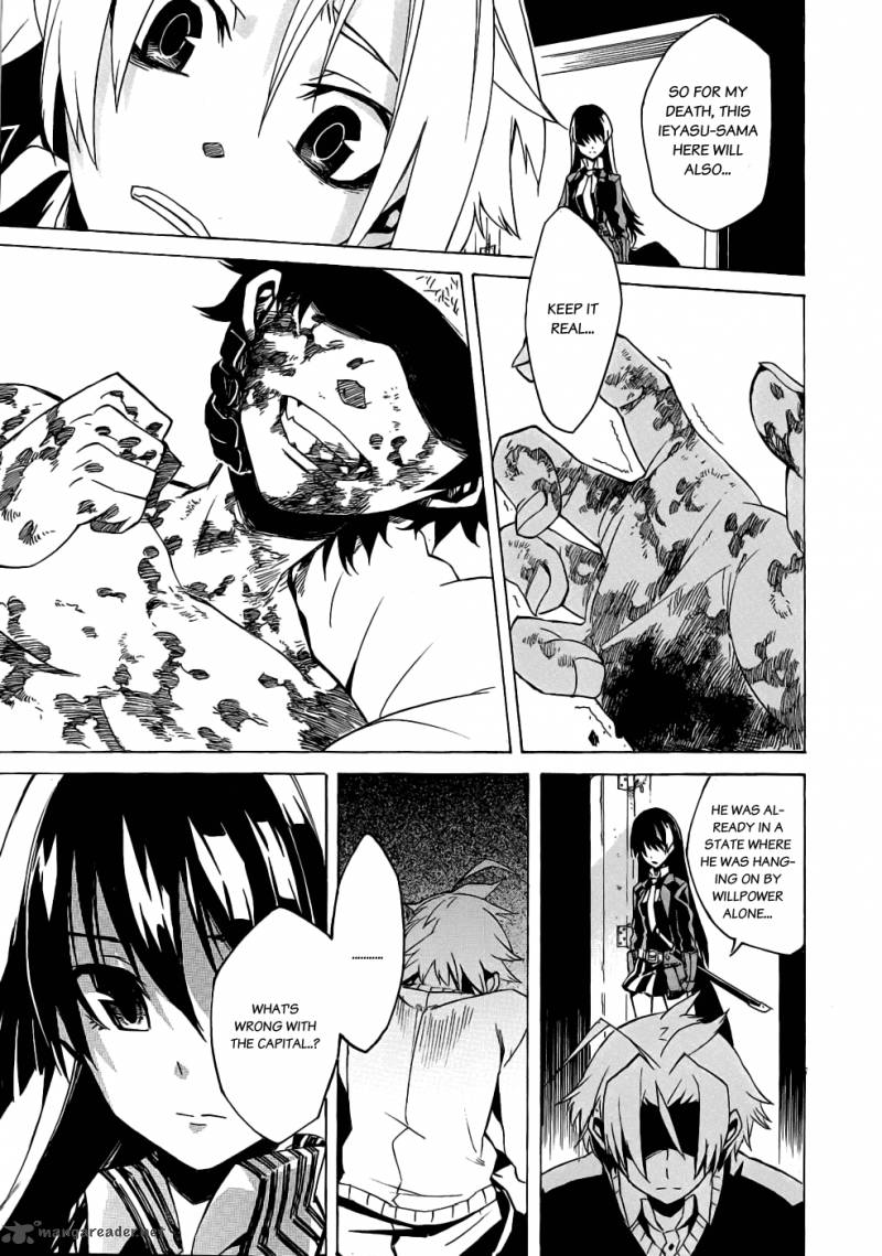 Akame Ga Kiru 1 83