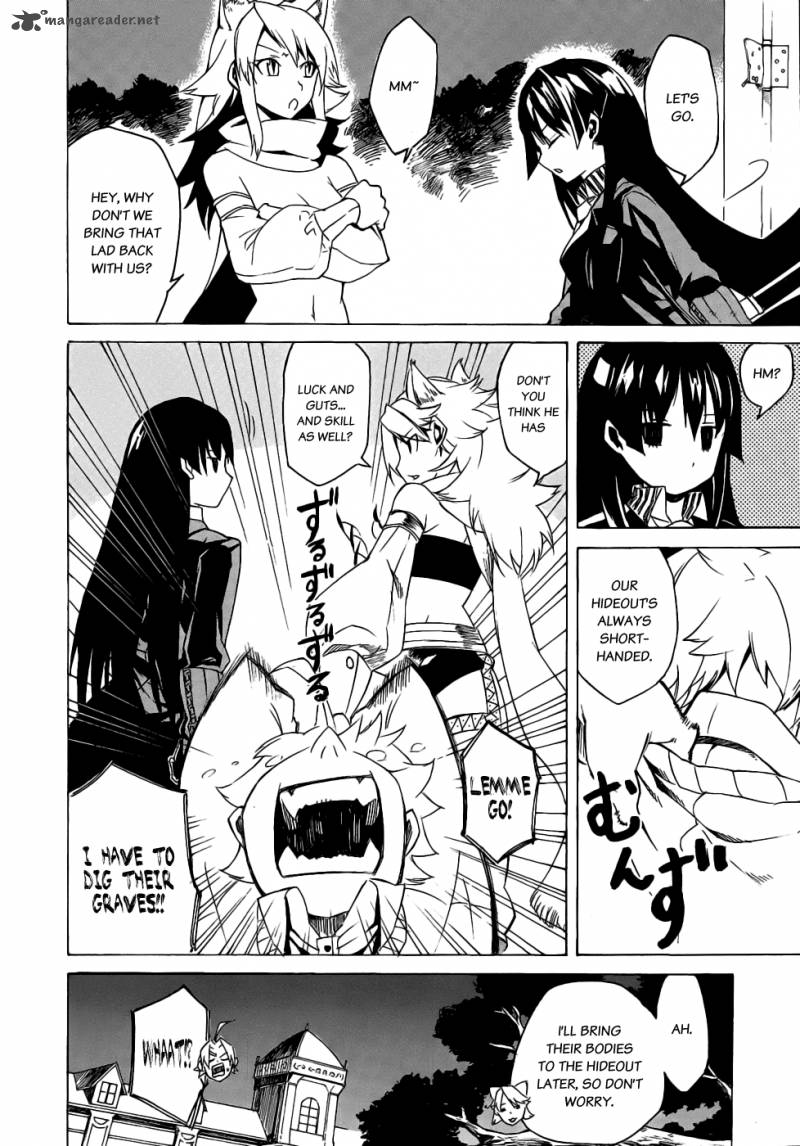 Akame Ga Kiru 1 84