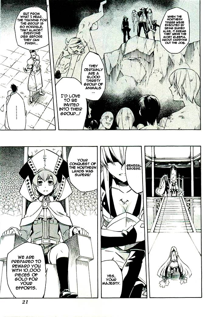 Akame Ga Kiru 10 19