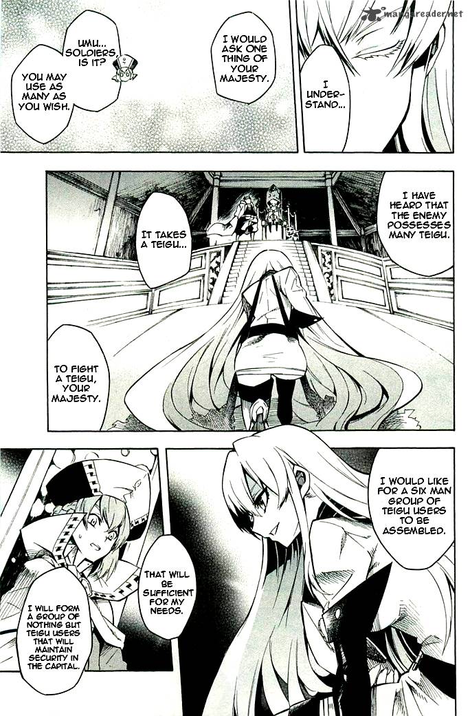 Akame Ga Kiru 10 21