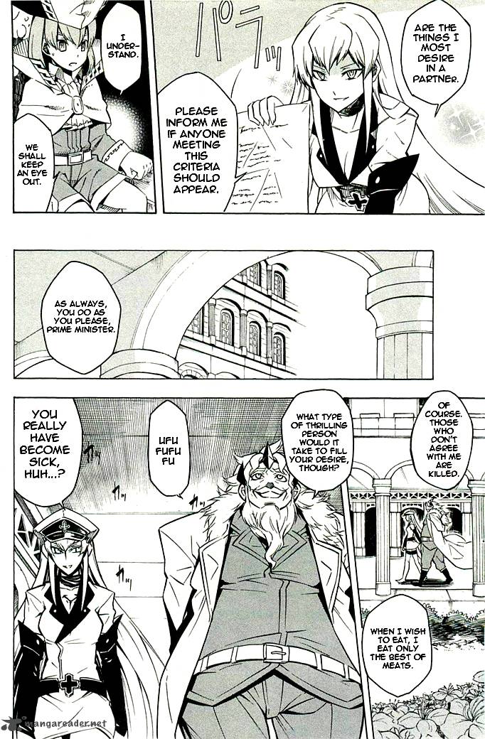 Akame Ga Kiru 10 26