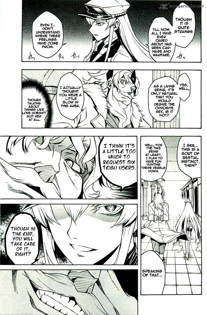 Akame Ga Kiru 10 27