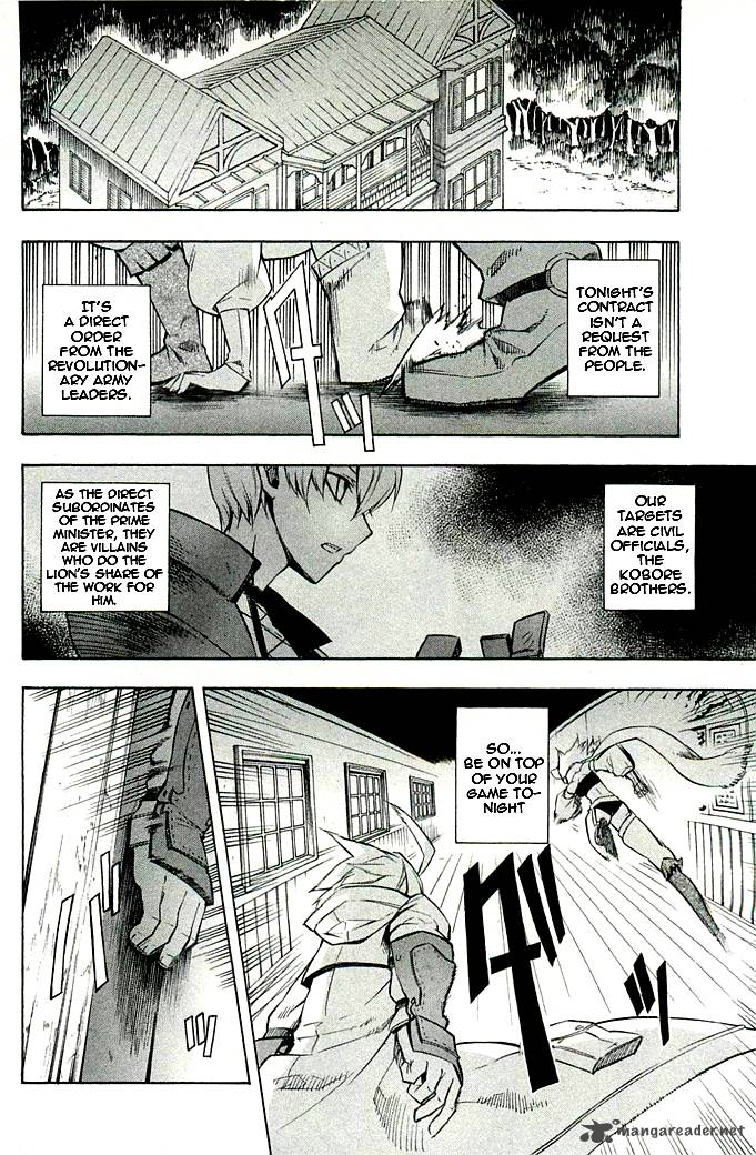 Akame Ga Kiru 10 4