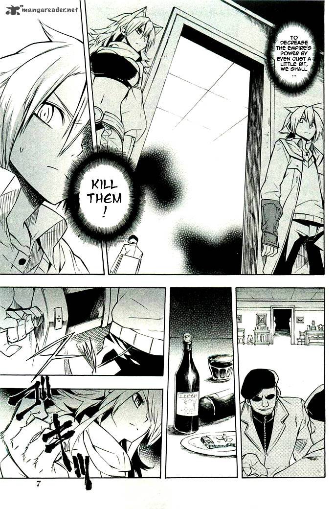 Akame Ga Kiru 10 5