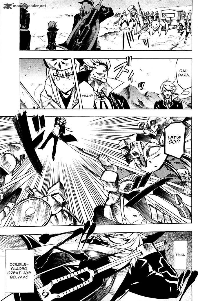 Akame Ga Kiru 11 16