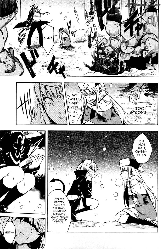 Akame Ga Kiru 11 18