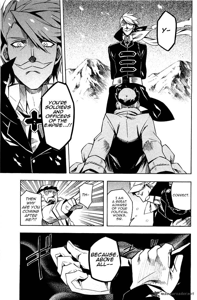 Akame Ga Kiru 11 20