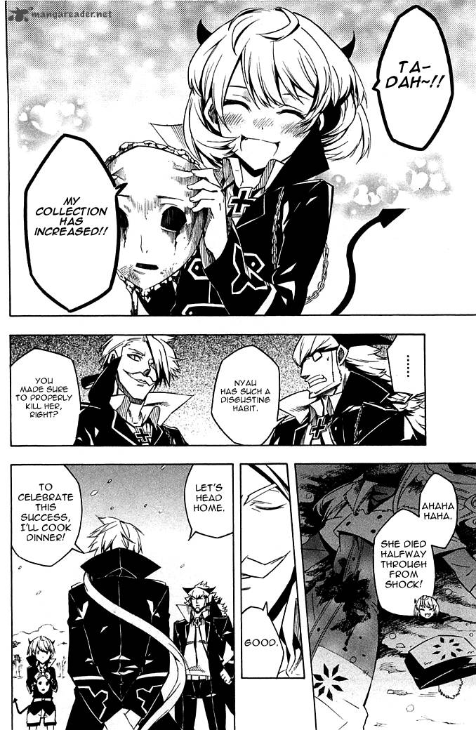 Akame Ga Kiru 11 23