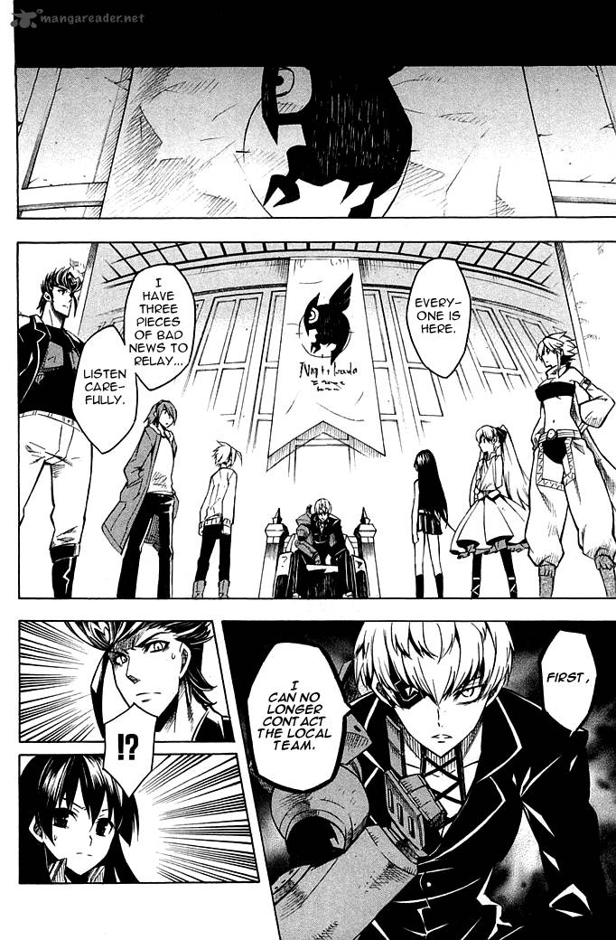 Akame Ga Kiru 11 25