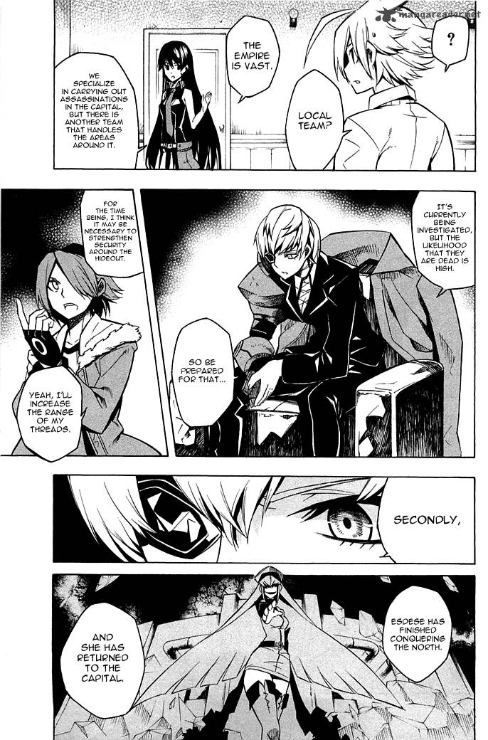 Akame Ga Kiru 11 26