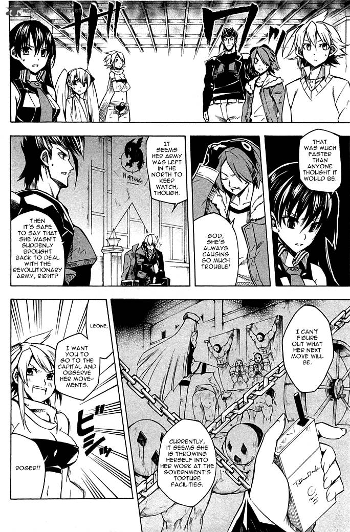 Akame Ga Kiru 11 27