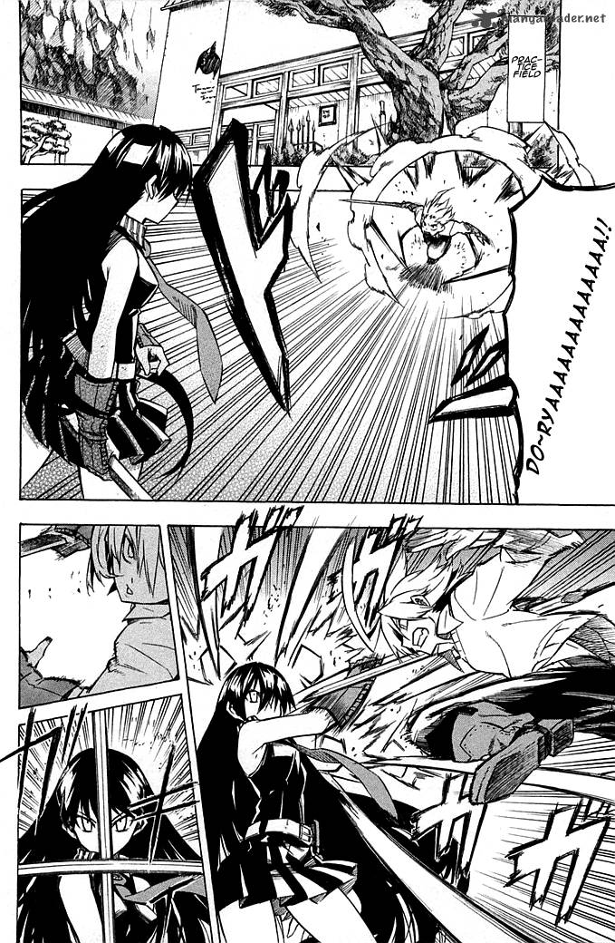 Akame Ga Kiru 11 3