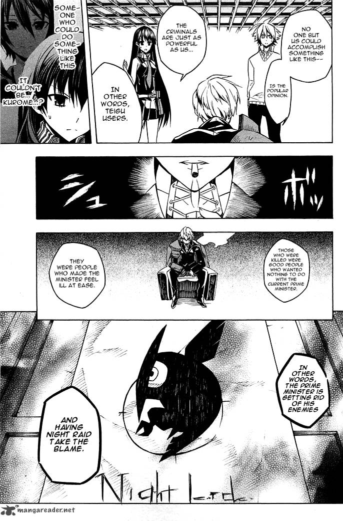 Akame Ga Kiru 11 30