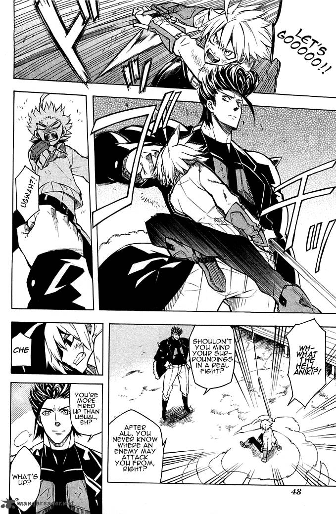 Akame Ga Kiru 11 5