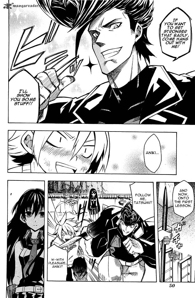 Akame Ga Kiru 11 7