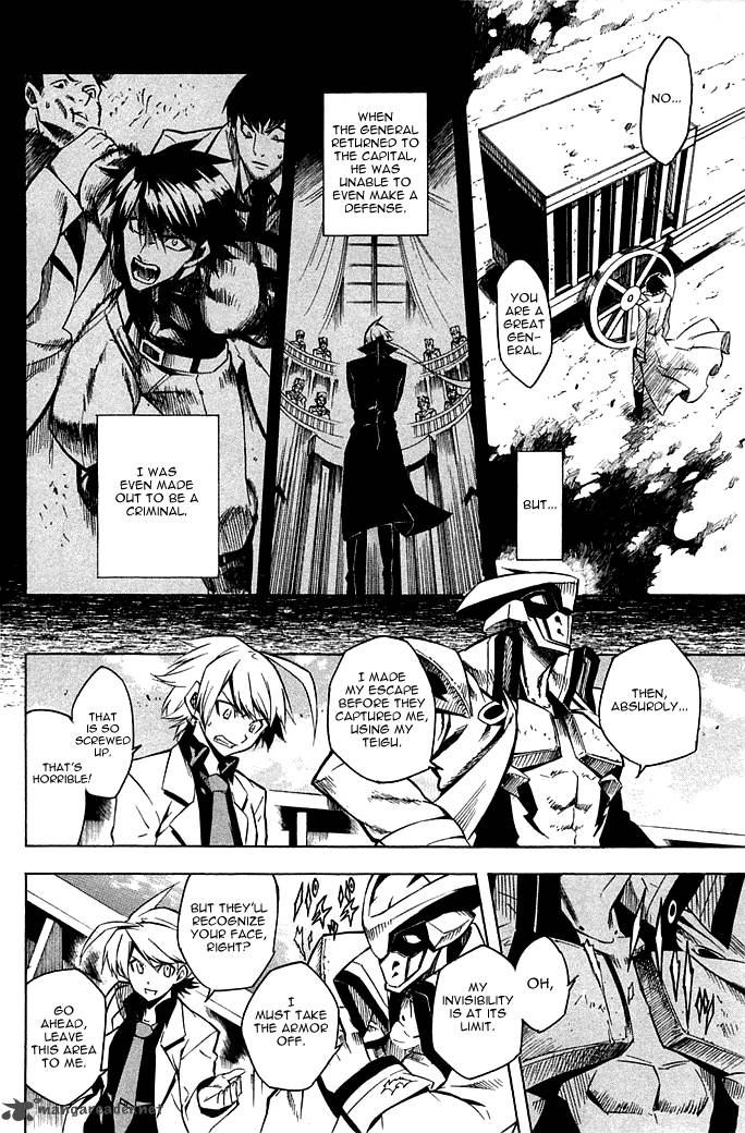 Akame Ga Kiru 12 10
