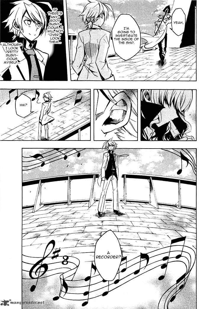 Akame Ga Kiru 12 11