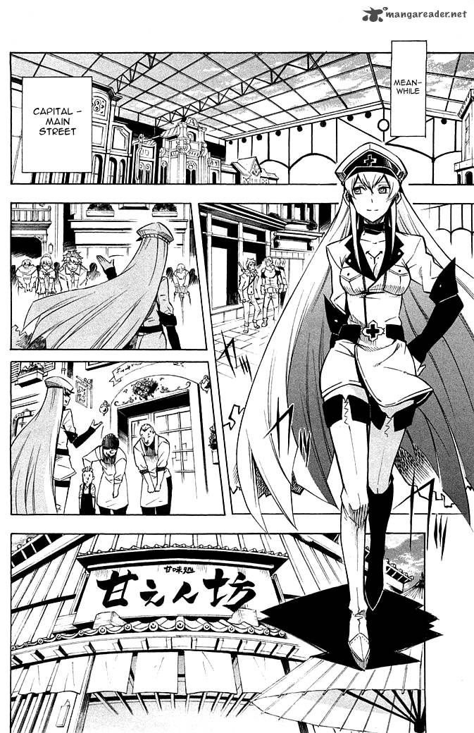 Akame Ga Kiru 12 12