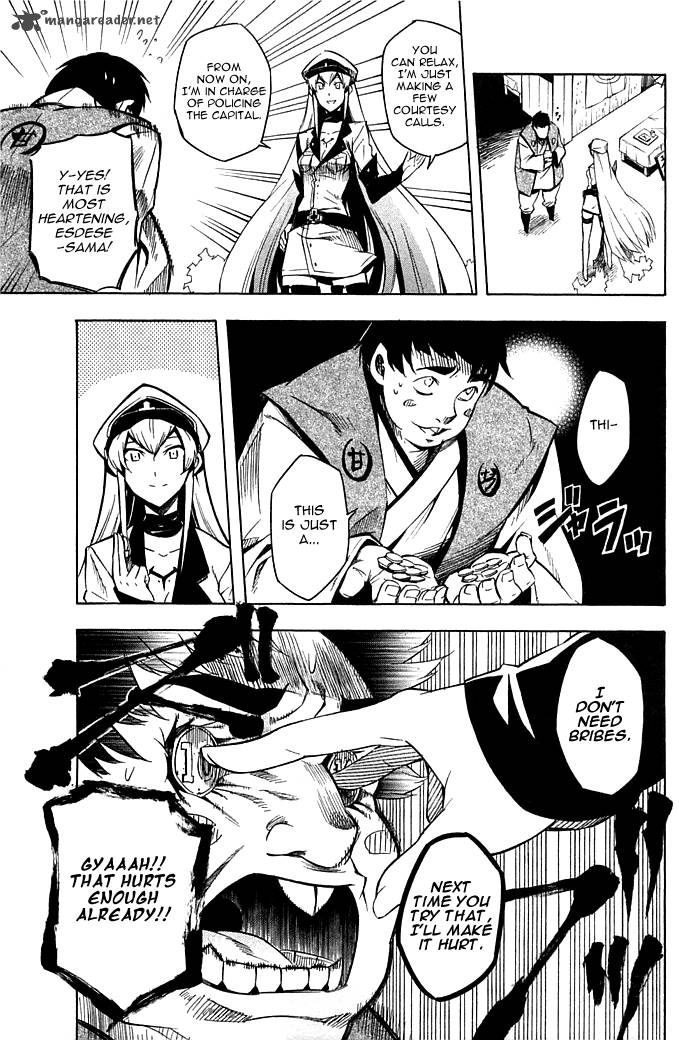 Akame Ga Kiru 12 13