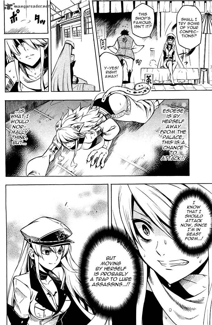 Akame Ga Kiru 12 14