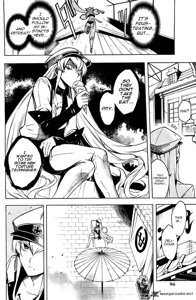Akame Ga Kiru 12 16